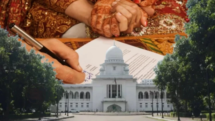 বিয়ের প্রতিশ্রুতিতে শারীরিক সম্পর্কে শুধু পুরুষের শাস্তি কেন অবৈধ নয়: হাইকোর্টের রুল