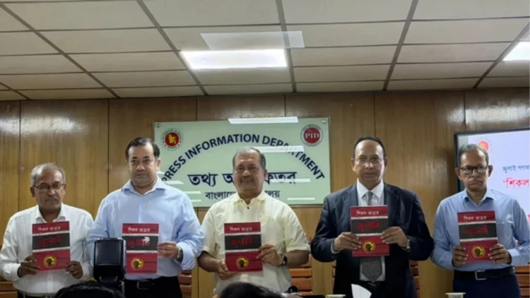 শিকলমুক্ত গণতান্ত্রিক প্রতিষ্ঠান গড়তে সরকার দৃঢ়প্রতিজ্ঞ: জহির উদ্দিন স্বপন