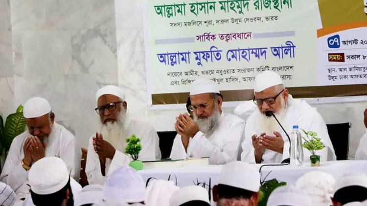 মুহাম্মদ (সা.)-কে শেষনবী না মানলে কেউ মুসলিম থাকতে পারবে না: দেওবন্দের মুহতামিম