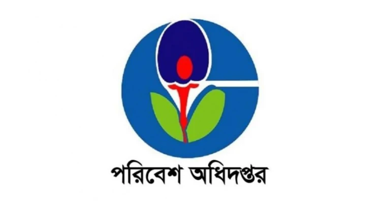 আবাসিক এলাকায় রাত ৯টা থেকে ৬টা পর্যন্ত হর্ন নিষিদ্ধ: পরিবেশ অধিদপ্তর