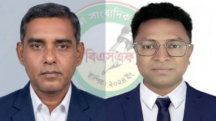 দৈনিক সকালবেলার সাঈদ পান্থ বরিশাল সাংবাদিক ফোরামের সাধারণ সম্পাদক নির্বাচিত