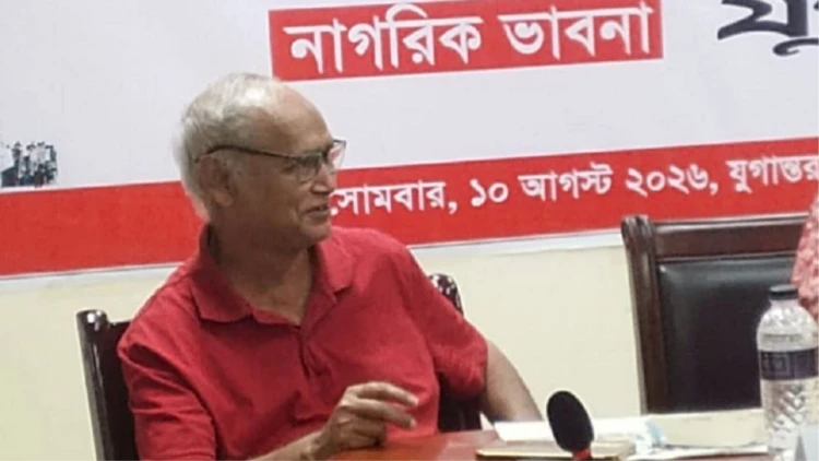 একাত্তরের আকাঙ্ক্ষার সঙ্গে প্রতারণা করা হয়েছে: মহিউদ্দিন আহমদ