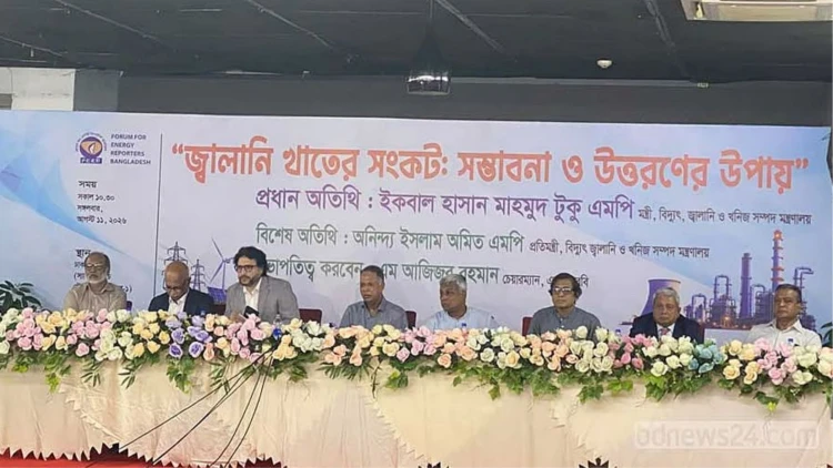 দেশে জ্বালানির উৎপাদন বাড়াতে না পারলে স্থায়ী সমাধান আসবে না: প্রতিমন্ত্রী অমিত