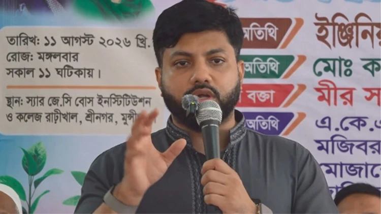 শেখ হাসিনার নীতিতেই বিদ্যুৎ ভোগান্তি: মুক্তিযুদ্ধ বিষয়ক প্রতিমন্ত্রী ইশরাক হোসেন