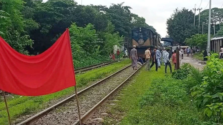 মশাখালী স্টেশনে ট্রেনের স্টপেজ দাবি: ঢাকা-ময়মনসিংহ রেল যোগাযোগ বিচ্ছিন্ন