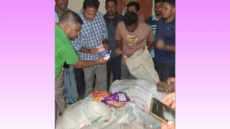 পিআইও কর্মচারীর বাসা থেকে ত্রাণের মালামাল উদ্ধার