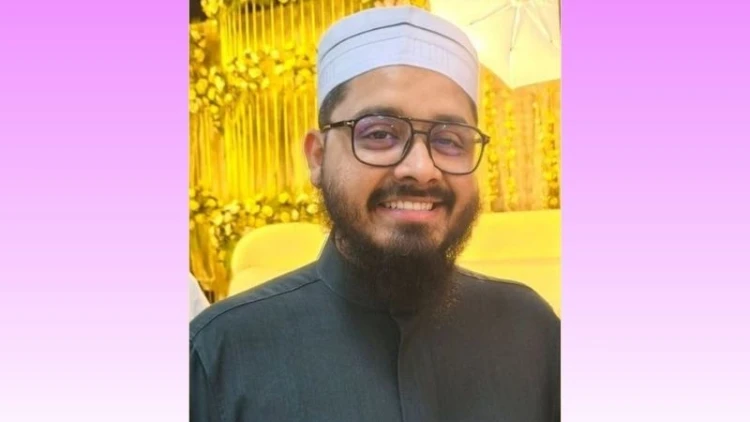 সৌদির বিশ্ববিদ্যালয়ে প্রফেসর হলেন চরমোনাই পীরের ভাতিজা