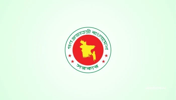 ৭ সহকারী পুলিশ সুপারকে বাধ্যতামূলক অবসরে পাঠাল সরকার