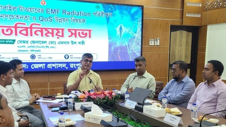 সোশ্যাল মিডিয়ায় গুজব রোধে সচেতনতা জরুরি: বিটিআরসি চেয়ারম্যান