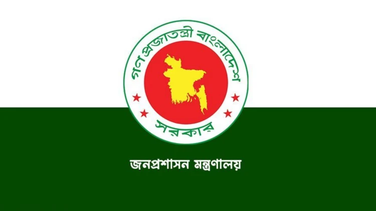 তিন সচিব পদে রদবদল করল সরকার