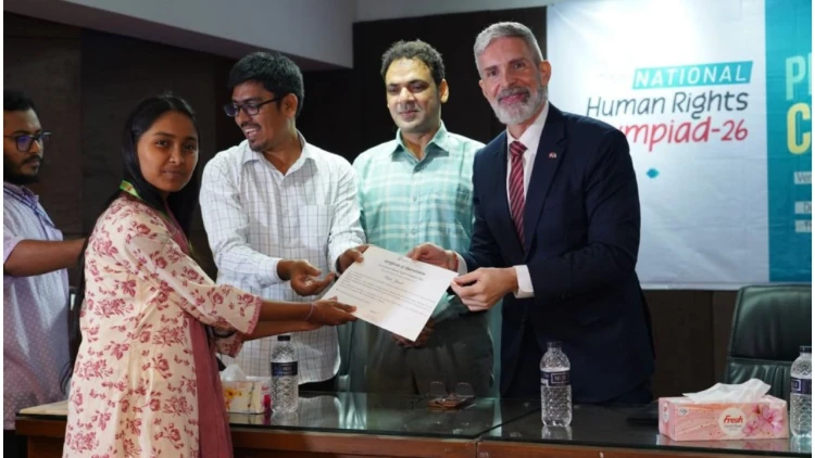 মানবাধিকার সুরক্ষায় সচেতনতার ডাক, সম্পন্ন ৩য় জাতীয় মানবাধিকার অলিম্পিয়াড