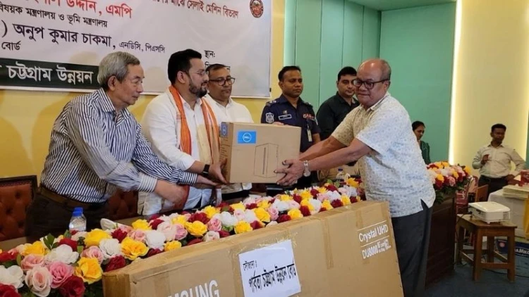 দক্ষতা অর্জনের মাধ্যমে তরুণদের কর্মমুখী করার আহ্বান পার্বত্য প্রতিমন্ত্রীর