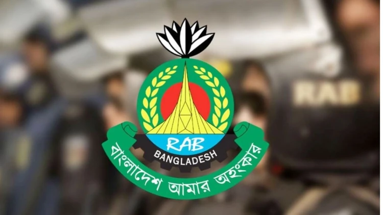 ঈদে মিলাদুন্নবী উপলক্ষে সারাদেশে র‍্যাবের বিশেষ নিরাপত্তা প্রস্তুতি