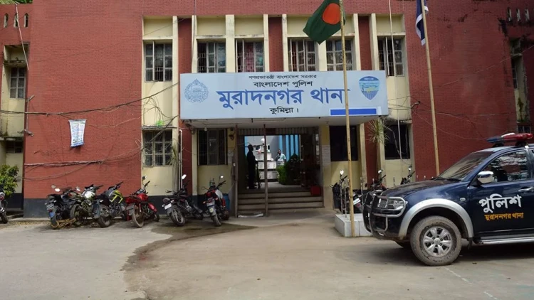 মুরাদনগরে নিষিদ্ধ ছাত্রলীগের নেতকর্মীসহ ৬ জন গ্রেফতার