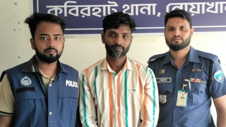 কবিরহাটে ডাকাতি মামলার আসামি গ্রেপ্তার