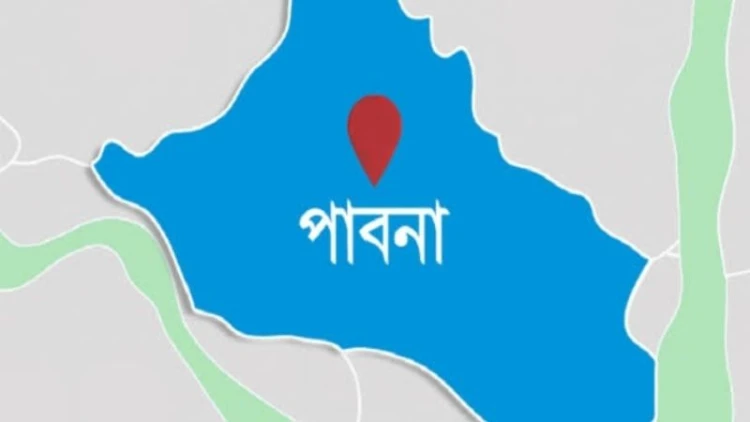 পাবনায় ধর্ষণ মামলার আসামিকে গুলি করে হত্যা