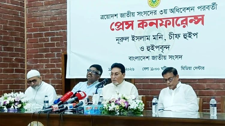 ভারতের সঙ্গে ১০১ চুক্তি পর্যালোচনা করছে সরকার, শিগগিরই সিদ্ধান্ত: চিফ হুইপ