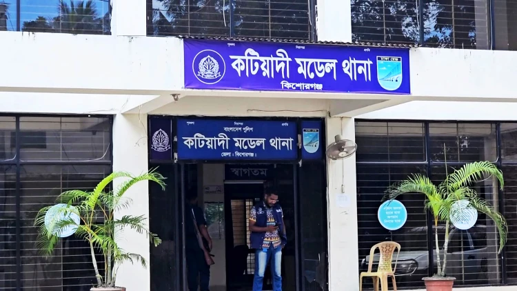 কিশোরগঞ্জে মাদকের জন্য ৪ পরিবারের ৫ সন্তান বিক্রির অভিযোগ