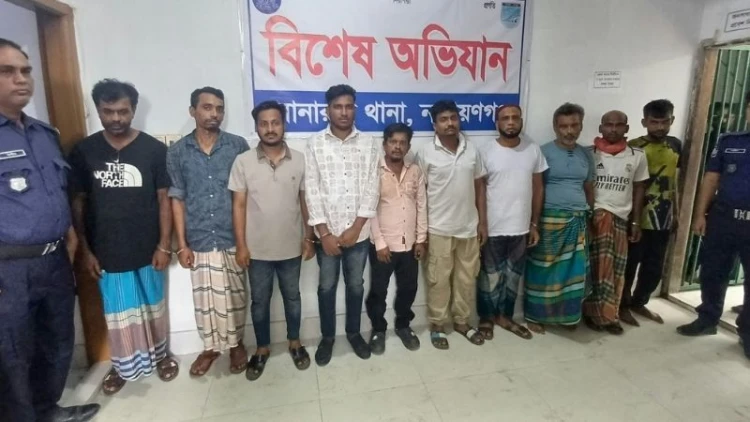 সোনারগাঁওয়ে মাদক ও বিভিন্ন মামলায় গ্রেপ্তার ১০