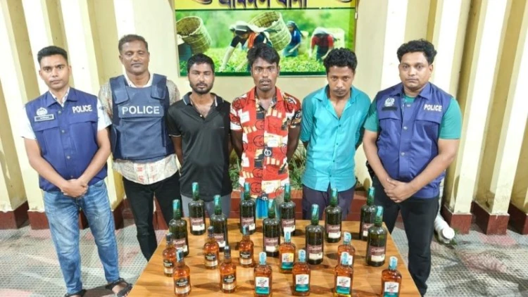 শ্রীমঙ্গলে ভারতীয় মদসহ ৩ জন গ্রেপ্তার