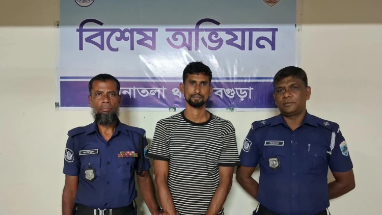 বগুড়ায় ফেসবুকে আ.লীগের মিছিলের ডাক দিয়ে গ্রেপ্তার ছাত্রলীগ নেতা