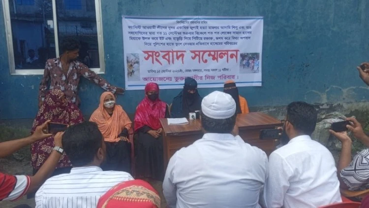 শ্রীপুরে সন্ত্রাসী হামলার বিচার দাবিতে সংবাদ সম্মেলন