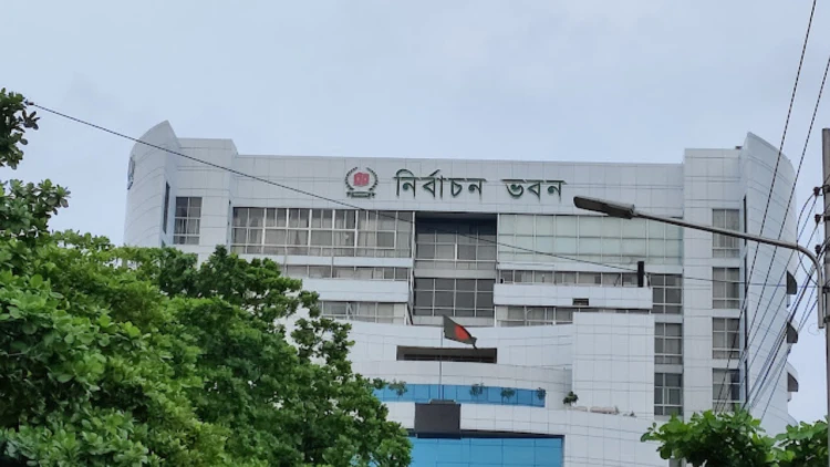স্থানীয় সরকার ও  উপনির্বাচন ঘিরে দুপুরে বৈঠকে বসছে ইসি
