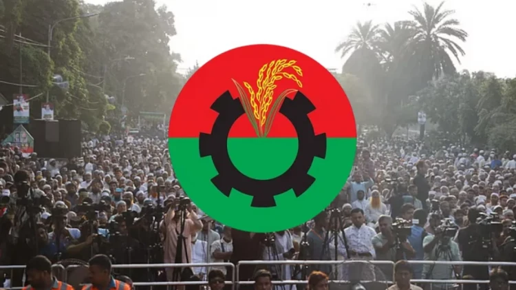 জামায়াতের লংমার্চের রাজনৈতিক উদ্দেশ্য নিয়ে প্রশ্ন বিএনপির, নিবিড় নজর রাখছে দল