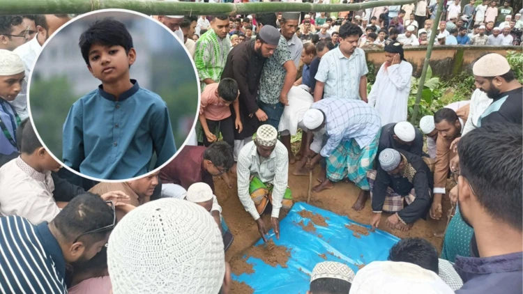 কুবি শিক্ষকের ছেলে অপ্রতিমের দাফন সম্পন্ন