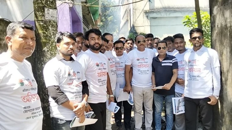 কিশোরগঞ্জে যুবদলের পরিচ্ছন্নতা ও মশকনিধন কর্মসূচি পালন