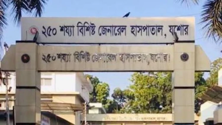 যশোরে বৈদ্যুতিক পোল থেকে পড়ে ইন্টারনেটকর্মীর মৃত্যু