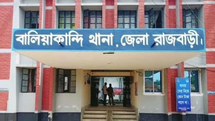 বালিয়াকান্দিতে যুবকের লাশ উদ্ধার