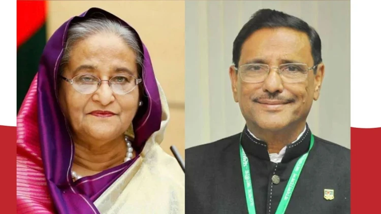 টেকনাফের একরামুল হক হত্যা মামলা: শেখ হাসিনাসহ ১১ আসামির বিরুদ্ধে অভিযোগ গঠন আজ