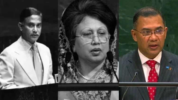 জাতিসংঘে ‘বিসমিল্লাহ’ বলে তারেক রহমানের ভাষণ