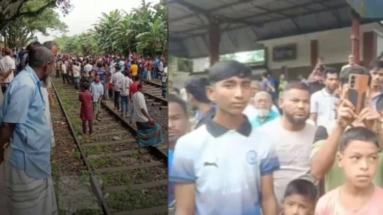 ডোমারের মির্জাগঞ্জ রেলস্টেশন চালুর দাবিতে মানববন্ধন