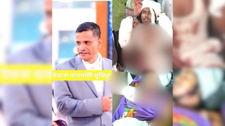 কর্ণফুলীতে যুবককে কুপিয়ে জখম, অভিযুক্তের ঘর পুড়িয়ে দিল জনতা