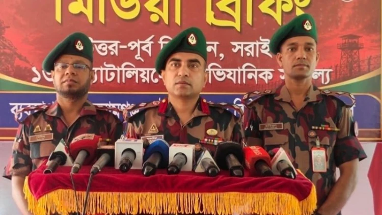 সরাইল ৯৩১ কোটি টাকার পণ্য জব্দ