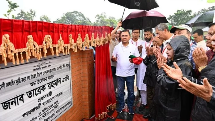 ফেনীতে ১৫৪২ কোটি টাকার সেচ প্রকল্প উদ্বোধন করলেন প্রধানমন্ত্রী