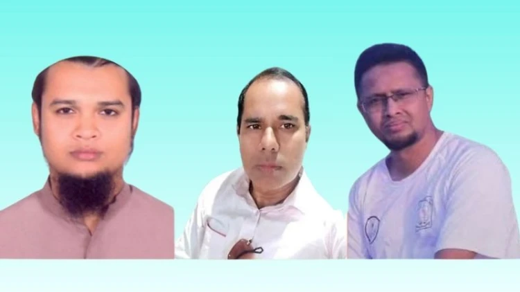যৌন হয়রানির অভিযোগে বেরোবির ৩ শিক্ষকের শাস্তি