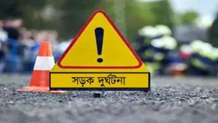 কুষ্টিয়ায় বাসচাপায় ভ্যানযাত্রী ও চালক নিহত