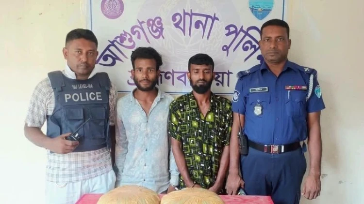 আশুগঞ্জে মাদকসহ ৩ কারবারি গ্রেপ্তার, প্রাইভেটকার জব্দ