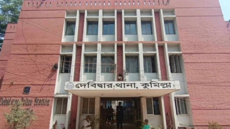 দেবিদ্বারে বাঁশ কাটা নিয়ে সংঘর্ষে নিহত ১