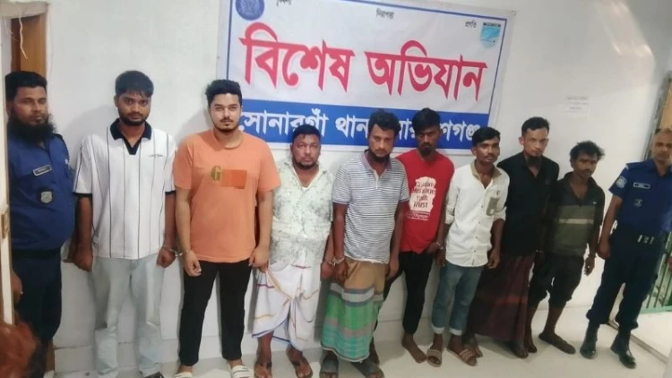 সোনারগাঁওয়ে বিশেষ অভিযানে মাদকসহ গ্রেপ্তার ৮