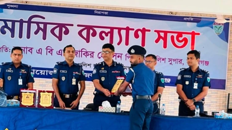 সুনামগঞ্জের শ্রেষ্ঠ মাদক উদ্ধারকারী কর্মকর্তা এসআই সঞ্জয়