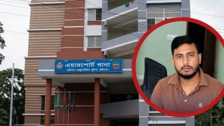আটক সেই দারোগা থানা থেকে পালিয়েছে
