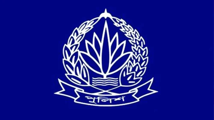 বাংলাদেশ পুলিশের ১৪৯ কর্মকর্তা ইন্সপেক্টর পদে পদোন্নতি পেলেন