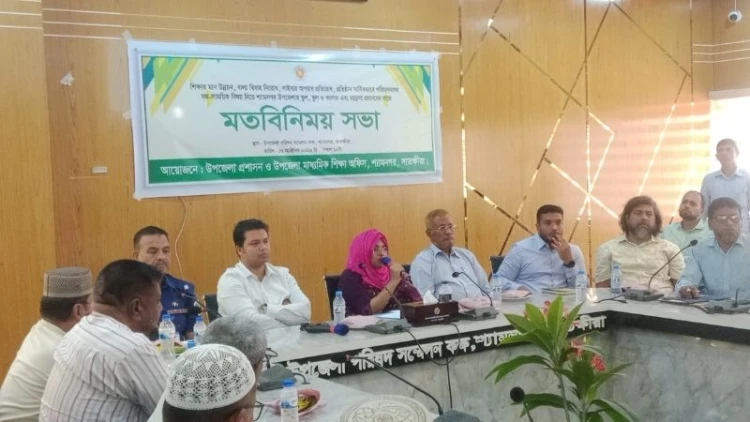 শ্যামনগরে শিক্ষাপ্রতিষ্ঠান প্রধানদের নিয়ে ইউএনওর মতবিনিময়