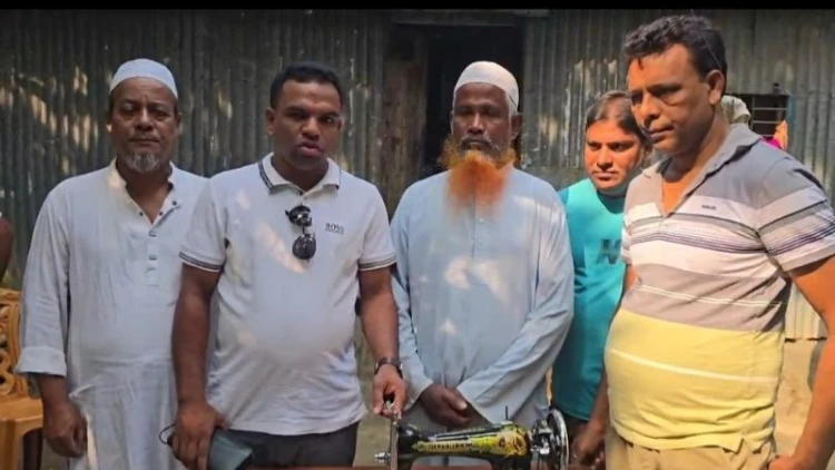কটিয়াদীতে জামায়াতের দেওয়া সেলাই মেশিন ফেরত দিলেন বিএনপি নেতার স্ত্রী