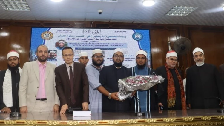 মিশরের বিশ্ববিদ্যালয় থেকে মুফতি আব্দুল কাইয়ূমের সর্বোচ্চ ফলাফলে এমফিল ডিগ্রি অর্জন