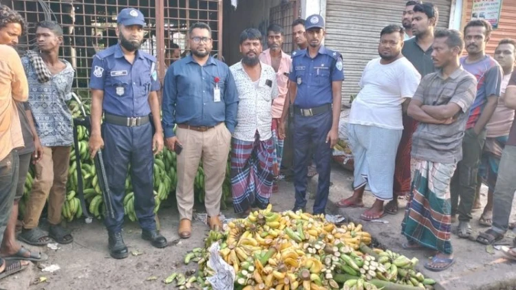 কেমিক্যালে কলা পাকানোর অপরাধে কুমিল্লায় আড়তকে জরিমানা